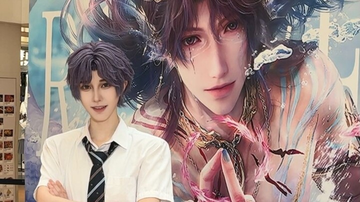 OMG! It’s Qi Yutonglou!!