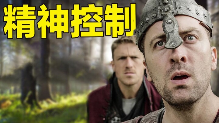 Lagi-lagi kamu? Saudara perampok dalam game sudah bertobat!