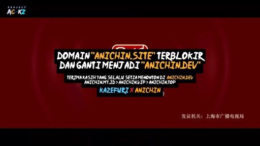 Ka Tu episode 1 Sub indo