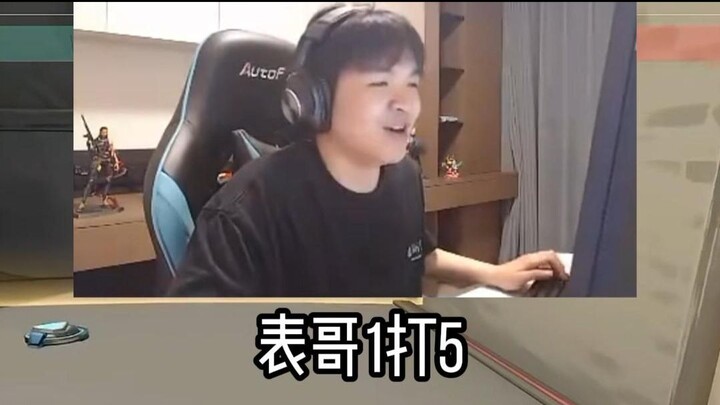 อย่าคุยเรื่องเงินกับพี่ชายตัวเอง ไม่งั้นแอสคาโน่จัดการได้คนเดียวห้าคน