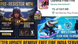 อัปเดต Free Fire के बाद नही चलेगा 🥺 Garena Free Fire อัพเดทใน Play Store แพทช์ 25 พค อัพเดท !!