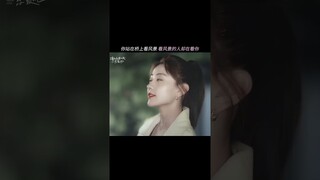 被胡一天新剧眼神戏拿捏 你看向烟花的瞬间，他的眼神也看向了你。#请和这样的我恋爱吧 #iQIYI