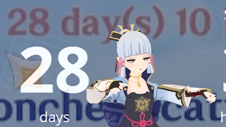 MIHOYO LEAKS THE AYAKA BANNER Release Date Countdown!!