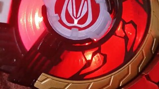 Final form killing sound effect? Ultimate hammer victory?