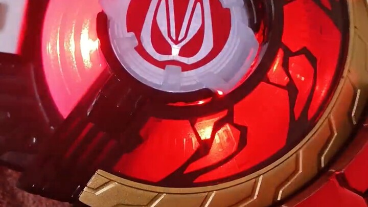 Final form killing sound effect? Ultimate hammer victory?