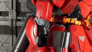 6631 Sazabi