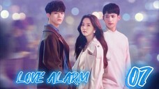 󾓮좋아하면 울리는 LOVE ALARM          EP 7 ENG SUB