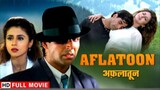 Aflatoon_full movie _ akshay kumar