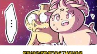 เพียงเพื่อต่อสู้กับอาหารระดับต่ำจำเป็นต้องอัญเชิญเทพเจ้าหรือไม่?