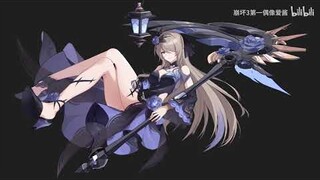 (Vietsub)(Honkai impact 3) Giới thiệu nhân vật Rita cấp S mới "Thất Lạc Mê Điệt"