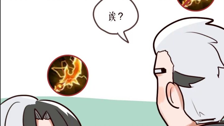 【Kehormatan Para Raja】Kehidupan belajar bahasa PaPa Sikong