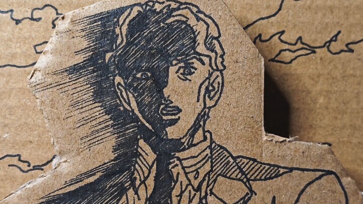 Pengenalan Diri Kira Yoshikage