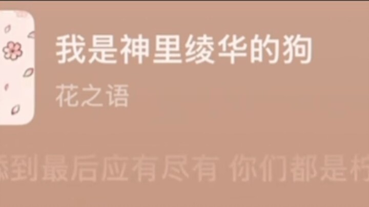 The Blasting Tide’s move is too ruthless.