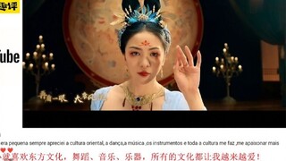 [Foreigners Watch China] Tang Shiyi's "Old Stories of Luoyang"—Her dance moves amazed foreigners! Fo