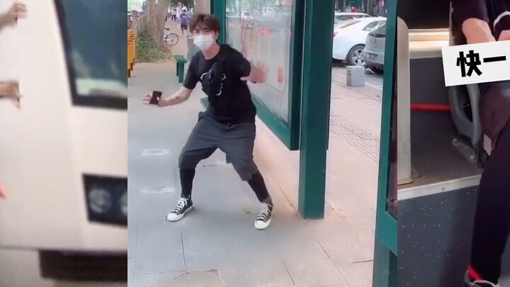 How to wait for the bus quickly