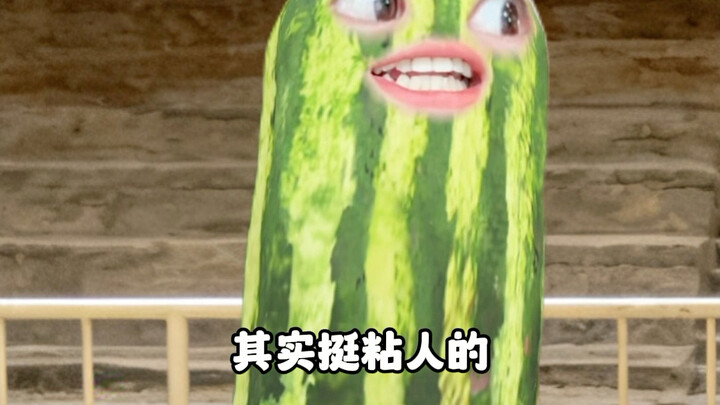 Phần ngoại truyện (1)