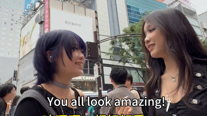 Gyaru Girls on the Streets of Shibuya
