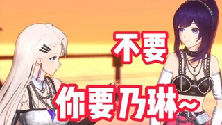 你要撒娇来喊我名字，不要