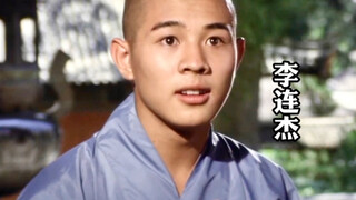 李连杰19岁到57岁，曾经的“功夫之王”，如今也已落幕！