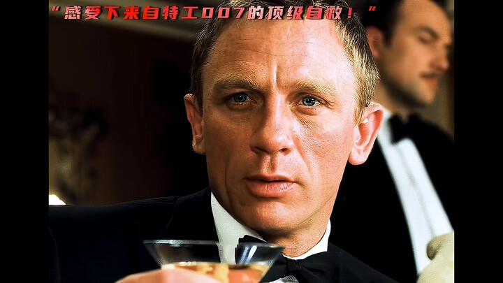 "اشعر بأفضل عملية إنقاذ ذاتية للعميل 007"