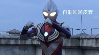 Ini pertama kalinya saya membuat leather case Ultraman Tiga. Saya menyukainya karena tampilannya bag