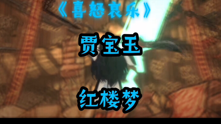 奇迹的概率是…….？