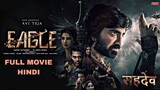 Sahadev New (2024) Released Full Hindi Dubbed Action Movie _ Eagle _South Indian Movie Hindi Dub