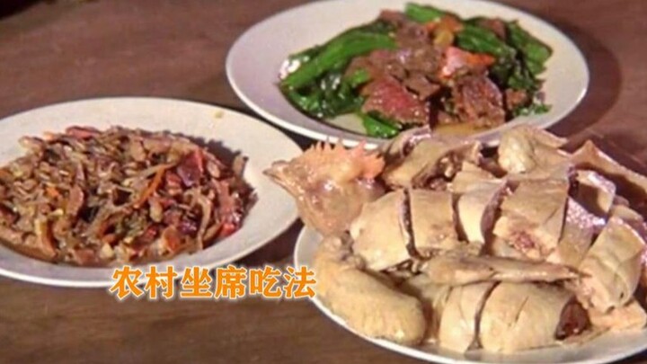 影视中7大真香吃戏，郑老屁吃三斤油饼卷肉，李逵吃一大盆羊肉