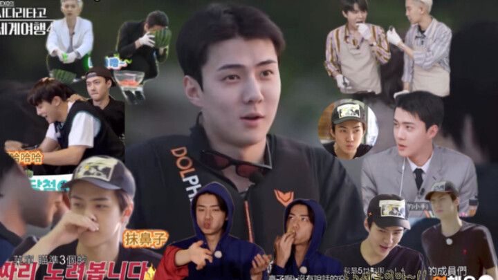 Right now, I’m personally experiencing firsthand what’s called the “baby filter.”