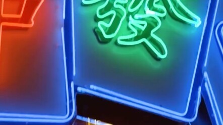 Deep Dive into “Kung Fu” Characters: Brother Chen’s Secret Love for Men, and the Forbidden Romance B