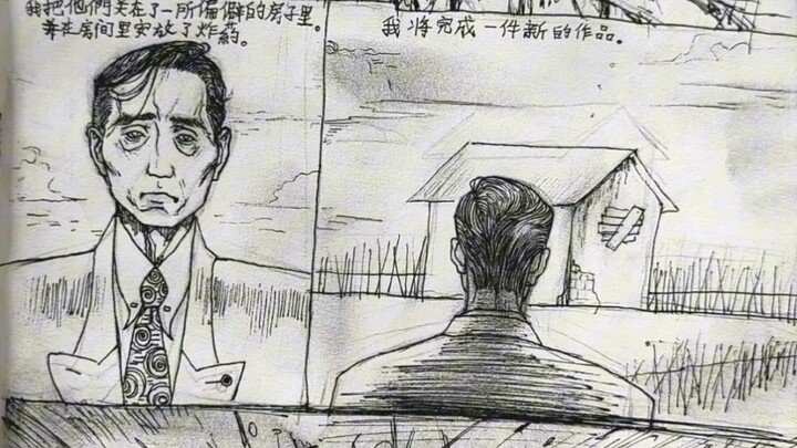 Original Comic: “The Corpse Artist”