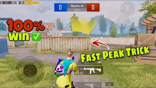 New Fastest Peak Trick ✅❌| PUBG MOBILE / BGMI (Tips and Tricks) / Guide Tutorial