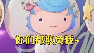 别以为我不知道你们在背后看我嗦面😠地三鲜：就看就看🤣