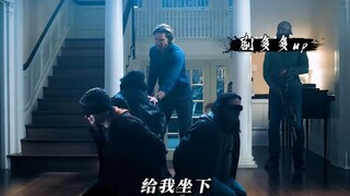 小偷:我嘞个逆天匹配机制啊!