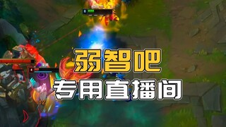 "Tình yêu thuần khiết nghĩa là liếm một con chó?"