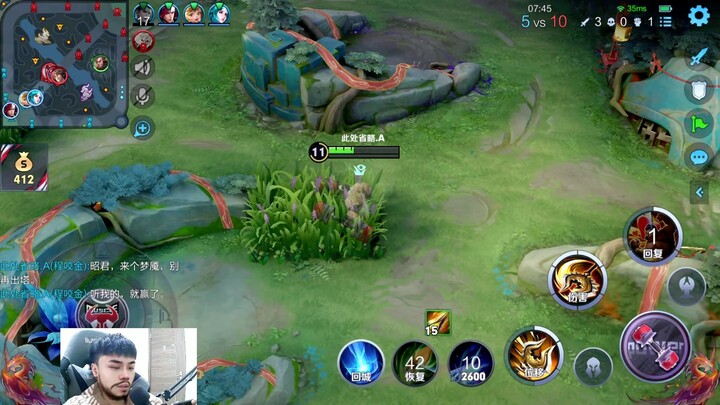 تشنغ ياوجين في النسخة المحلية يسحق لي شين!