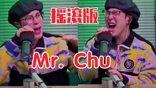 A god-level cover! APINK would be speechless! Pyo Ji-hoon's rock version of Mr. Chu! The high notes 