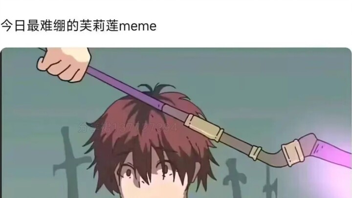 Có ai biết điều này có nghĩa là gì không?