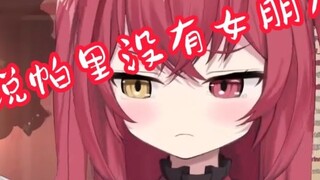 Faced with her daughter's persecution, Pari's mother just lay down [Magic Wolf Milia]