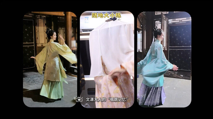 Why do I remember dancing being something from the “Great Dream” era? Now even the cast of “Noble La