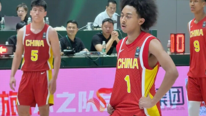 "China's U-19 Mixed-Race Trio"