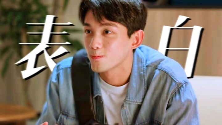 How could the well-developed protagonists act like this?! One sincerely confesses their feelings, wh