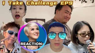 One Take Challenge!《一鏡到底不修音挑戰》Episode 9 #一镜到底 #livesinging #parkjimin #vocalcoachreacts #湯令山 #박지민