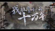 The Time Of Rebirth Eps 16 Sub Indo.