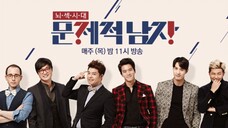 Problematic Men | Episode 1