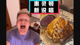 Gordon Ramsay's Roast: แร็พใหม่แห่งเวลลิงตัน #YYY Translation Group#