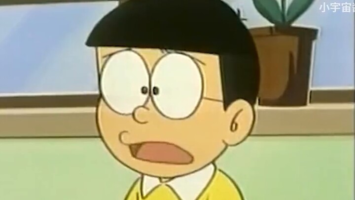 Nobita: Shizuka! ! Things are not what you think! !