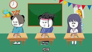 假如放一个屁就过去一节课，放了6个屁，直接跳过6节课，放学回家！