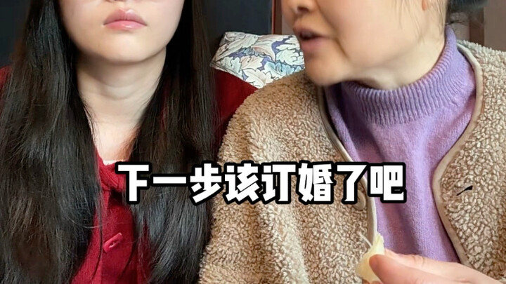 เกี่ยวกับเรื่องพ่อแม่เร่งให้แต่งงาน สมองซีกซ้ายกับซีกขวาขัดแย้งกัน