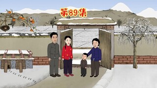 给韩向北两口子透口风